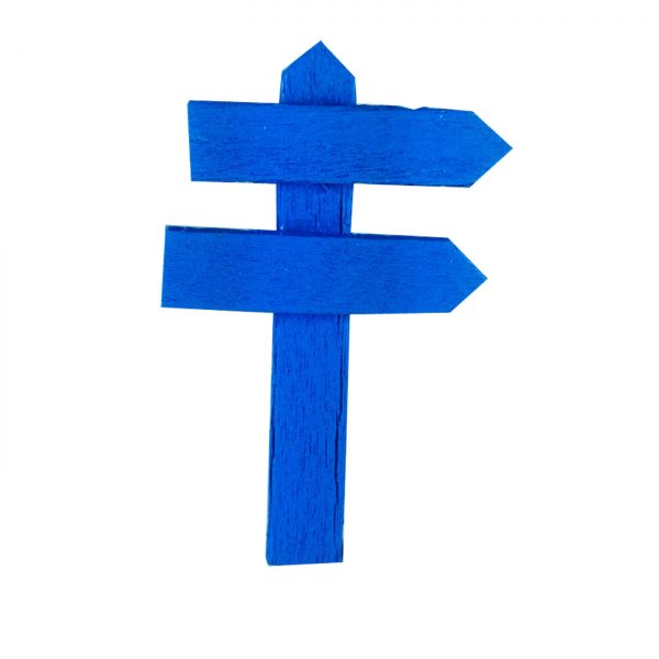 ROAD SIGN: BLUE
