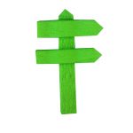 ROAD SIGN: GREEN