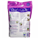 Organic: Coast of Maine - Potting Plants  8 Qt - Image 2